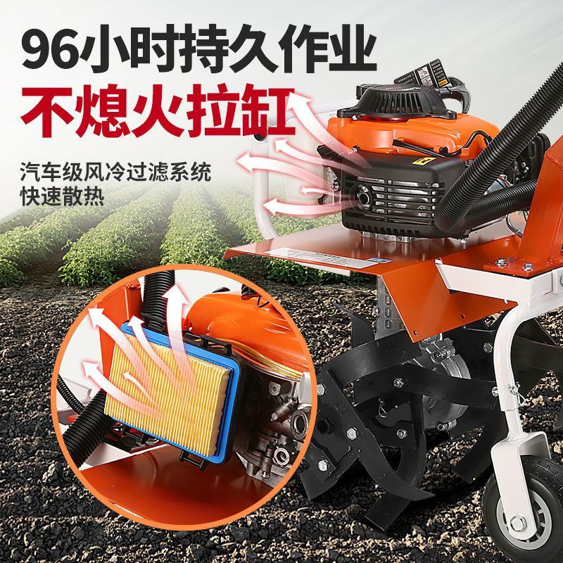 新款微耕机小型汽油家用四冲程松土水田锄草开沟机翻地开荒旋