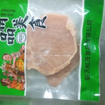 调理品大排片