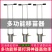玉米移栽补苗移苗神器移苗器蔬菜取土器打洞器种植栽苗器打孔