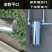 玉米移栽补苗移苗神器移苗器蔬菜取土器打洞器种植栽苗器打孔