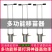 玉米移栽补苗移苗神器移苗器蔬菜取土器打洞器种植栽苗器打孔