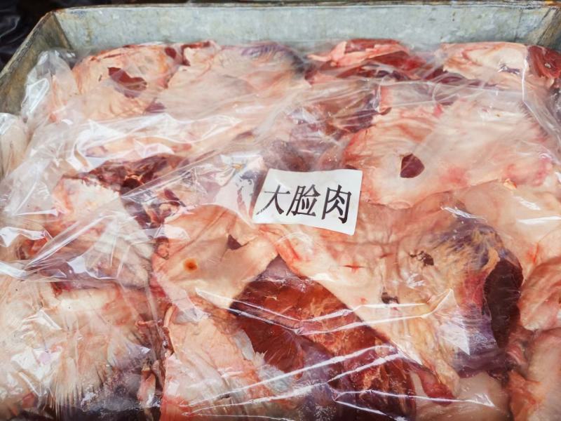 内蒙古草地黄牛头大脸肉，一块二三斤左右，干货。