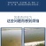 肥水膏肥水王浓缩生物肥水培藻小龙虾蟹鱼塘氨基酸肥水膏水产