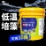 肥水膏肥水王浓缩生物肥水培藻小龙虾蟹鱼塘氨基酸肥水膏水产