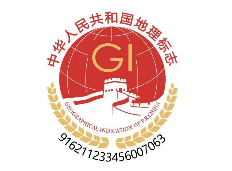 苦荞麦甘肃优质一等品