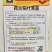 黄心细叶苦菊种籽花皇帝苦苣蔬菜四季播荷兰花叶苦苣菜种子