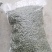 【联系我时说是在一亩田看到的】云南省昭通市彝良县，青花椒