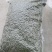 【联系我时说是在一亩田看到的】云南省昭通市彝良县，青花椒