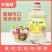 卡福奇沙拉酱大桶装香甜商用色拉酱水果蔬菜汉堡三明治寿司批