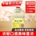 卡福奇沙拉酱大桶装香甜商用色拉酱水果蔬菜汉堡三明治寿司批