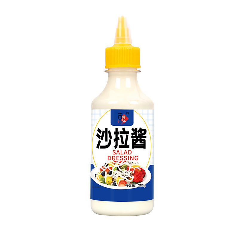 沙拉酱三明治专用家用香甜水果蔬菜酱料小包装色拉酱寿司配料