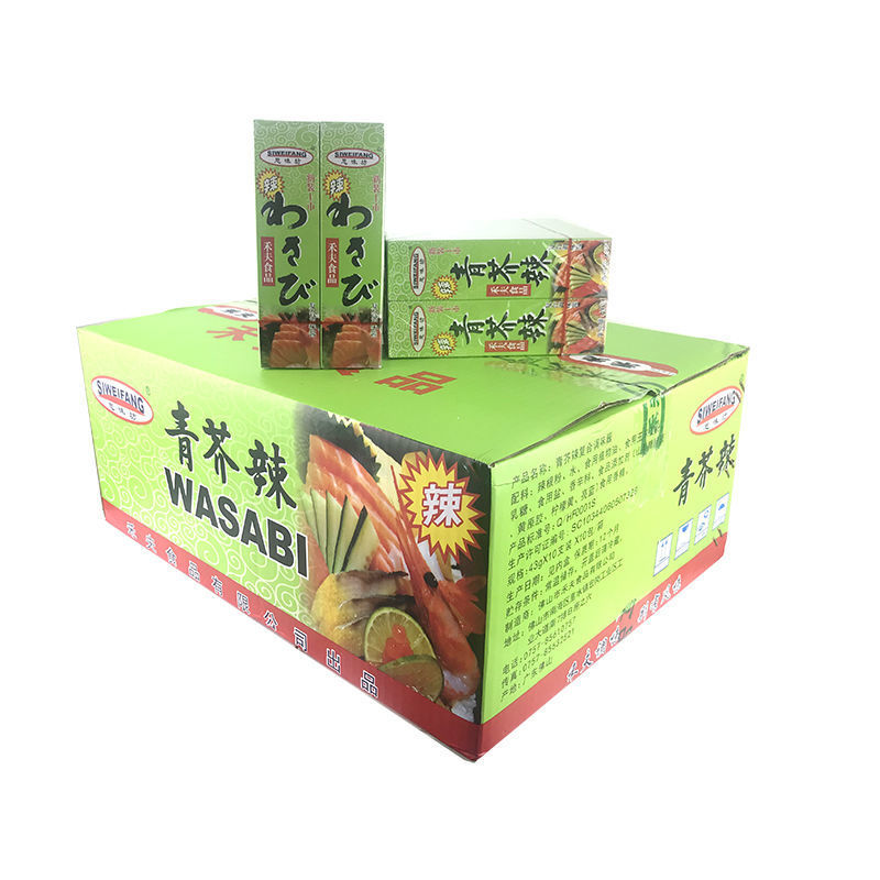 超辣青芥辣酱43g*5/10盒青芥末膏辣根呛辣寿司刺身海