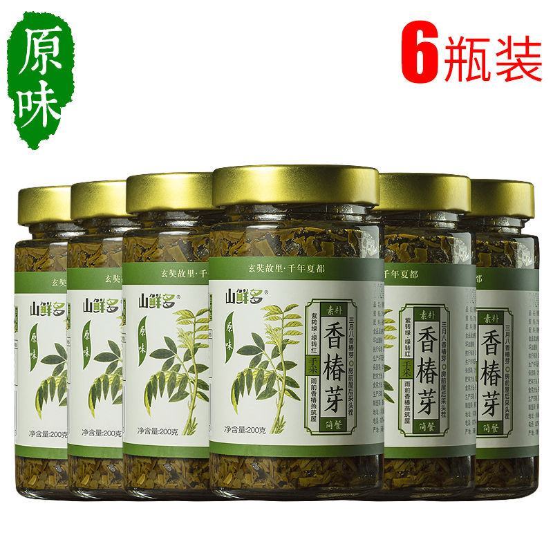 山鲜多香椿酱河南特产新鲜嫩芽不腌制拌饭拌面调味酱菜香辣酱