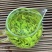 高山云雾绿茶批发明前茶豆香味口粮茶500克茶叶自己喝