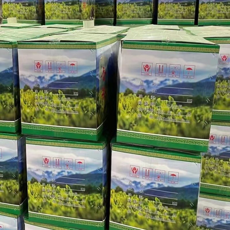 高山云雾绿茶批发明前茶豆香味口粮茶500克茶叶自己喝
