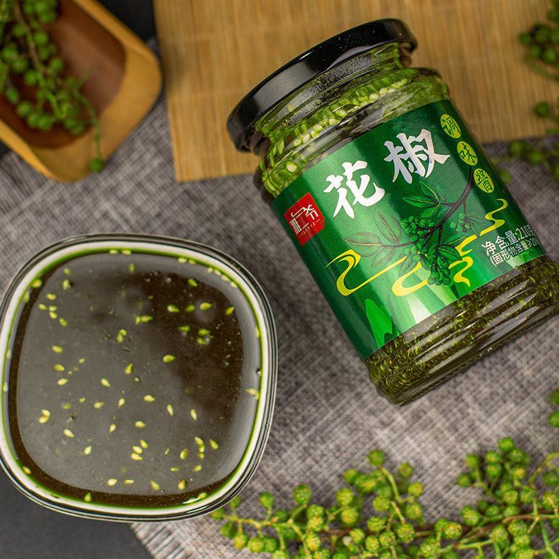 四川特麻花椒酱正宗青花椒油藤椒油麻椒油火锅调料凉菜调味油