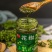 四川特麻花椒酱正宗青花椒油藤椒油麻椒油火锅调料凉菜调味油