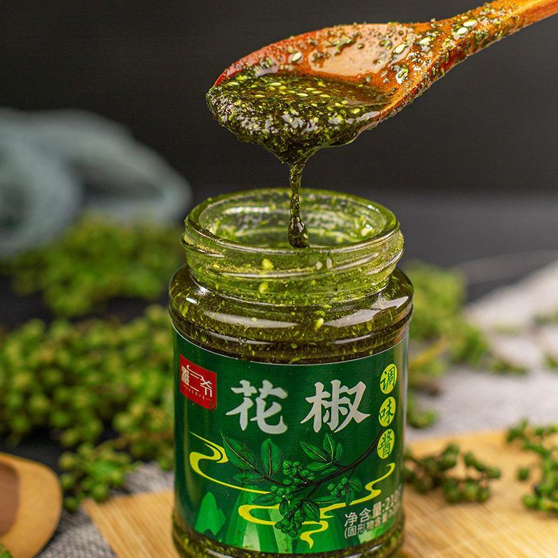 四川特麻花椒酱正宗青花椒油藤椒油麻椒油火锅调料凉菜调味油