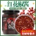 花椒酱四川特产麻椒油青花椒麻椒特麻火锅蘸料凉拌菜花椒调料