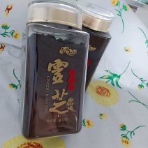 长白山灵芝孢子粉灵芝碾压破壁粉250g