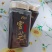 长白山灵芝孢子粉灵芝碾压破壁粉250g