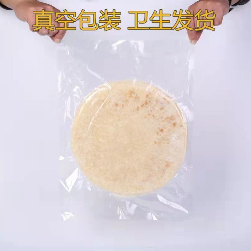 河南特产农家纯手工烙馍单饼鸡肉卷薄软卷饼烙饼皮早餐速食手