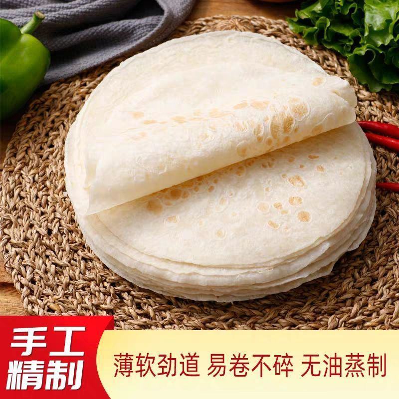 河南特产农家纯手工烙馍单饼鸡肉卷薄软卷饼烙饼皮早餐速食手