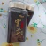 长白山灵芝孢子粉灵芝碾压破壁粉250g