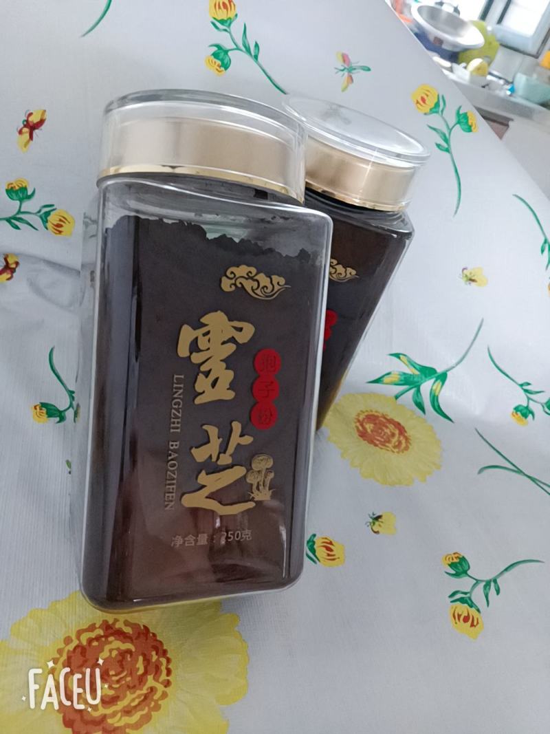 长白山灵芝孢子粉灵芝碾压破壁粉250g