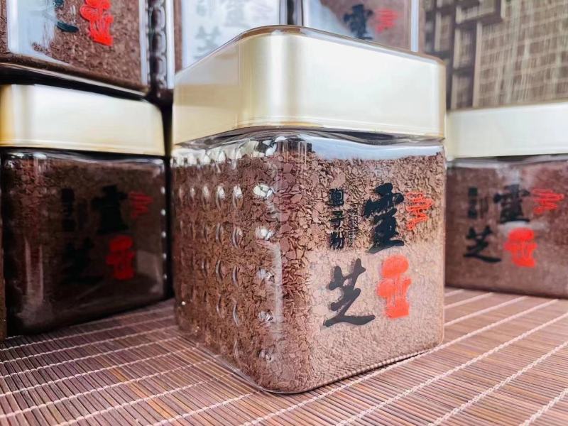 长白山灵芝孢子粉灵芝碾压破壁粉250g