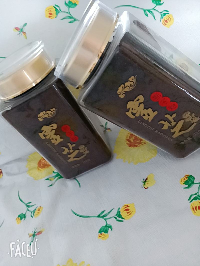 长白山灵芝孢子粉灵芝碾压破壁粉250g