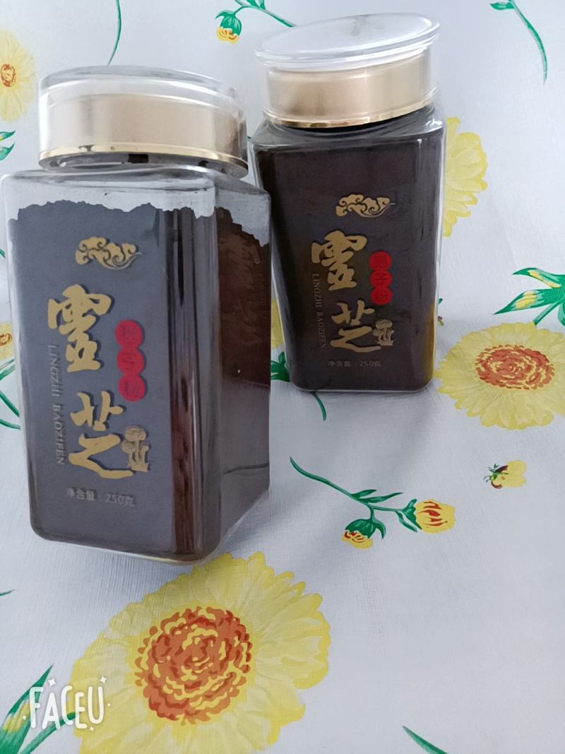 长白山灵芝孢子粉灵芝碾压破壁粉250g