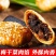 正宗黄山烧饼梅干菜扣肉馅酥饼安徽特产网红美食糕点心零食