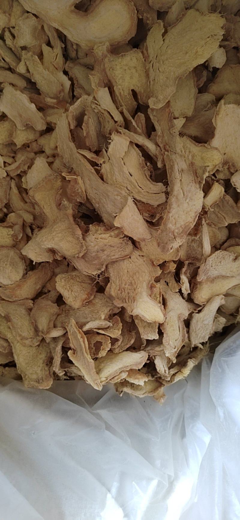 干姜，干姜个，大料批发，中药材专用姜片产地一手货源可打粉