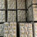 荷兰十五冷库箱装精品露天新薯大量出库