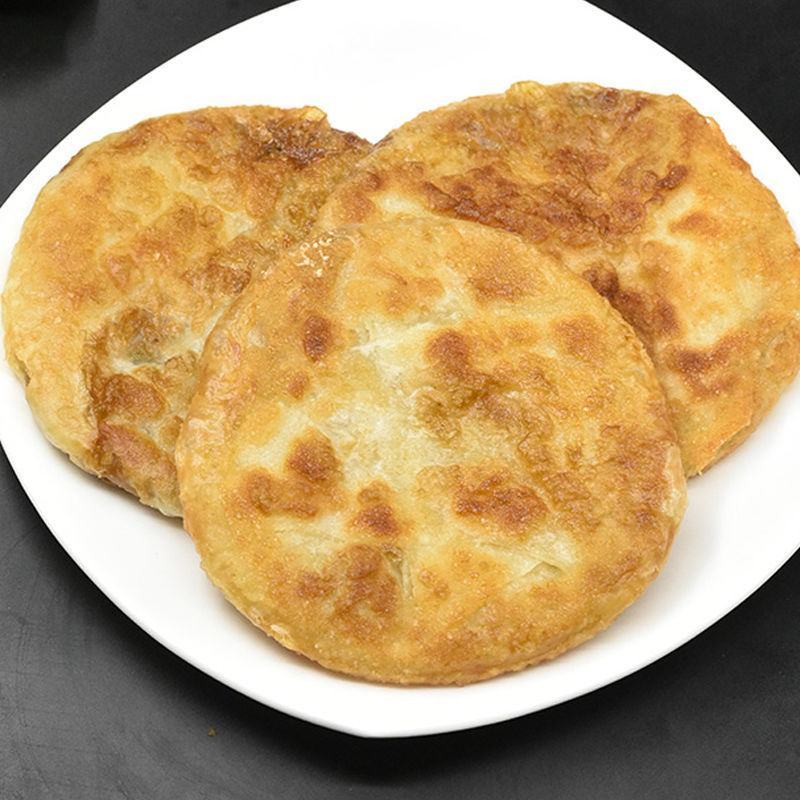 安井馅饼牛肉饼肉夹馍早餐火烧牛肉饼半成品速冻油炸白吉馍煎