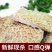 新鲜金钱肚新鲜牛肚子蜂窝肚牛肚批发非全熟金钱肚批发清真牛