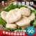 潮汕手打墨鱼饼汕头特产手工鱼糕风味海鲜饼烧烤花枝鱼丸火锅