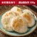 潮汕手打墨鱼饼汕头特产手工鱼糕风味海鲜饼烧烤花枝鱼丸火锅