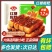 安井红糖糍粑纯糯米糍粑粑年糕条油炸半成品网红小吃零食商用