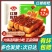 安井红糖糍粑纯糯米糍粑粑年糕条油炸半成品网红小吃零食商用