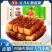 安井红糖糍粑纯糯米糍粑粑年糕条油炸半成品网红小吃零食商用