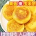 玉米饼杂粮馒头玉米窝窝头粗粮早餐食品半成品食材商用批发多