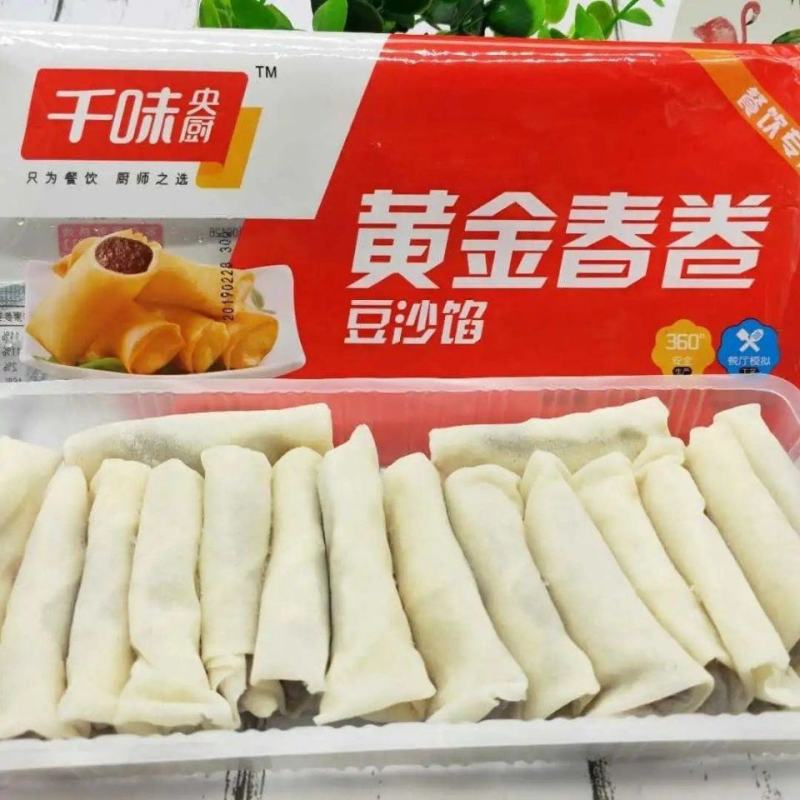 千味央厨豆沙馅春卷素馅春卷260g/1袋/16个方便冷冻