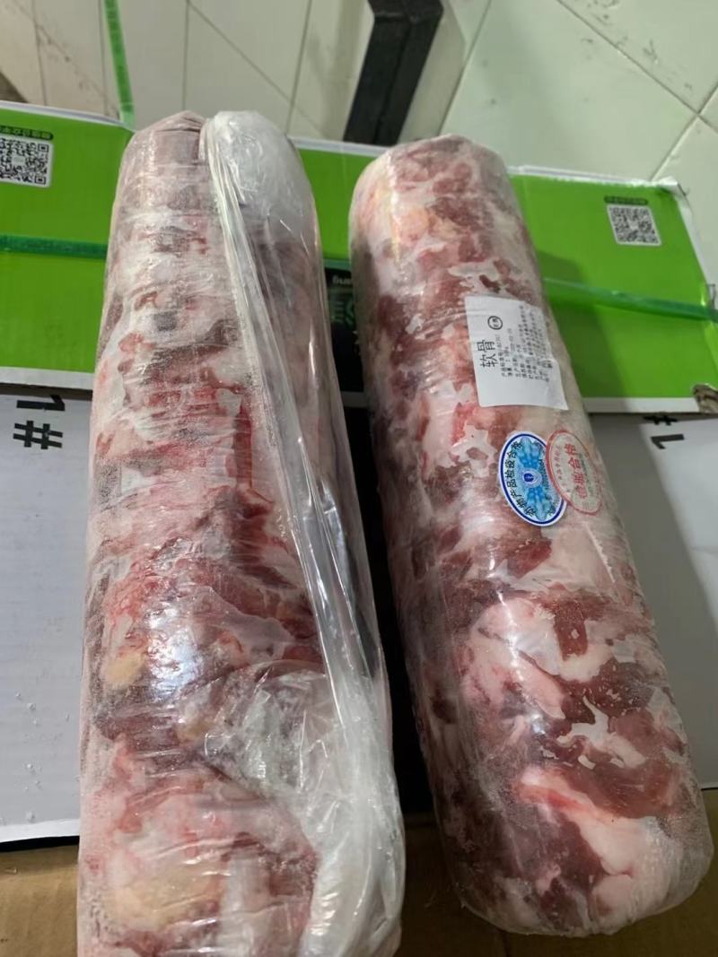 羊软骨，纯干内蒙货，不肥，炖锅专用质量稳定，量大从优