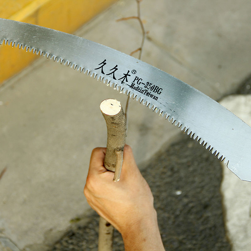 不锈钢伸缩高枝锯园林果树锯子园艺锯加长杆高空锯树枝修树锯