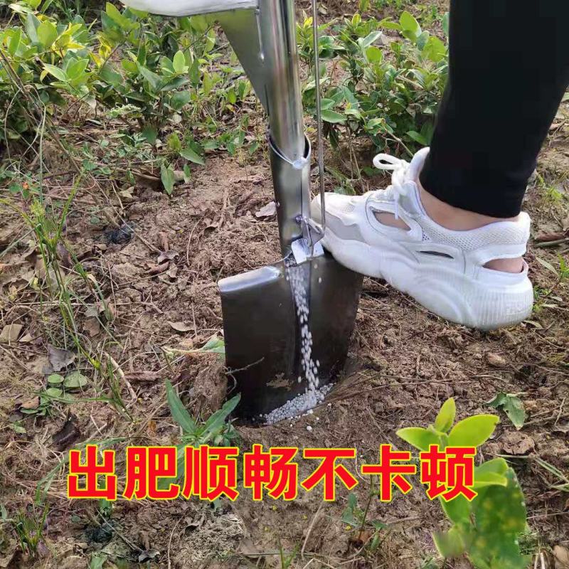 施肥神器果树地下施肥器根部追肥器施肥机手动农用葡萄铁锹施