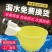 加大号【全网低价】鸡鸭鹅自动饮水器鸽子鹌鹑喂喝水碗家禽鸡