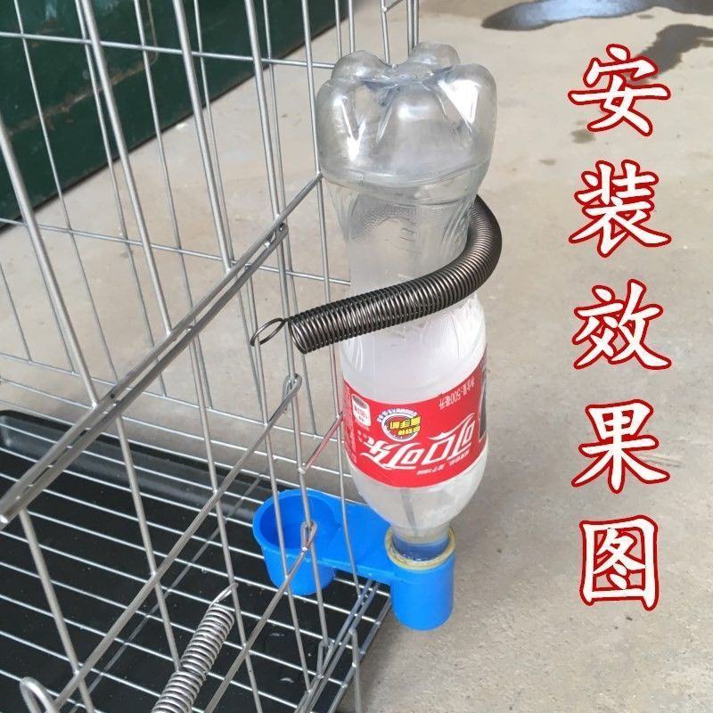 鸽子用品用具水壶双口导水器信鸽用品鸟用鹦鹉自动饮水器喂水