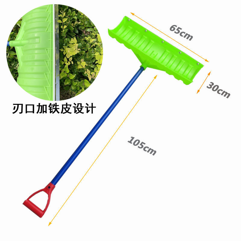 塑料锨头钢化加厚塑料铲塑料锹大铲子堆粮食雪铲锨专用把槐木